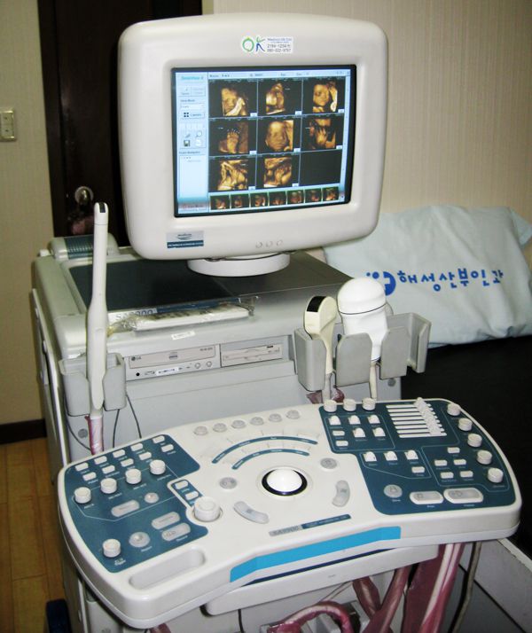  초음파 검사실(1층)